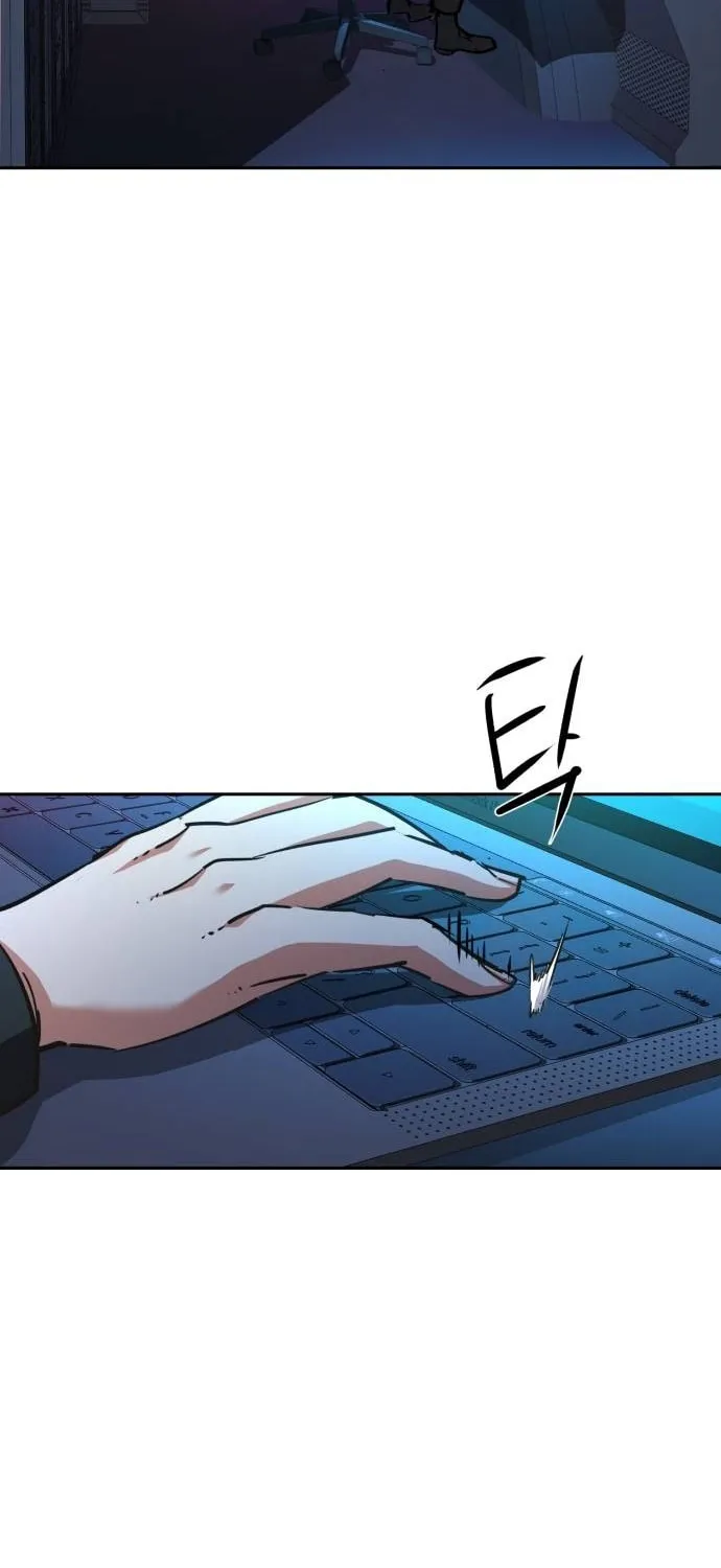 Teenage Mercenary Chapter 217 page 17 - 