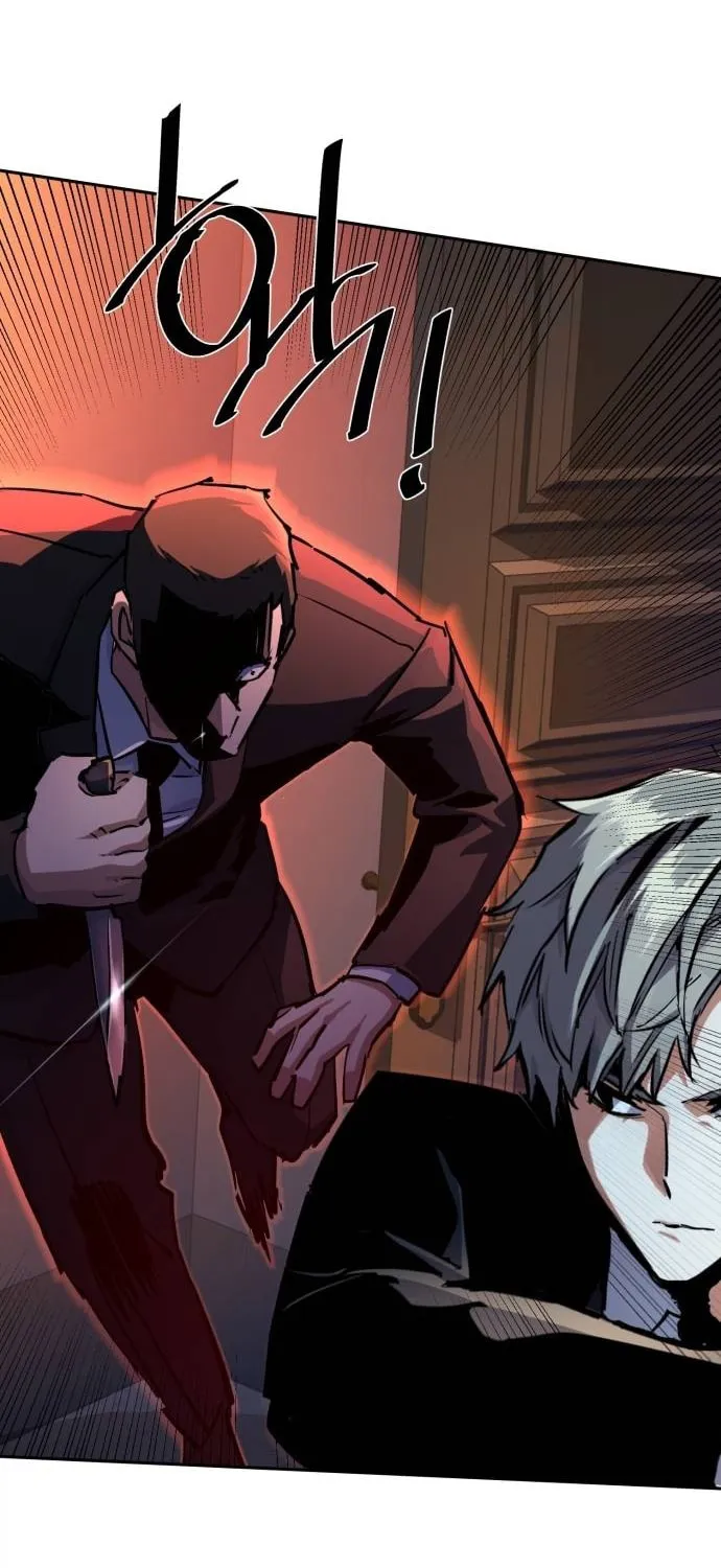 Teenage Mercenary Chapter 217 page 54 - 