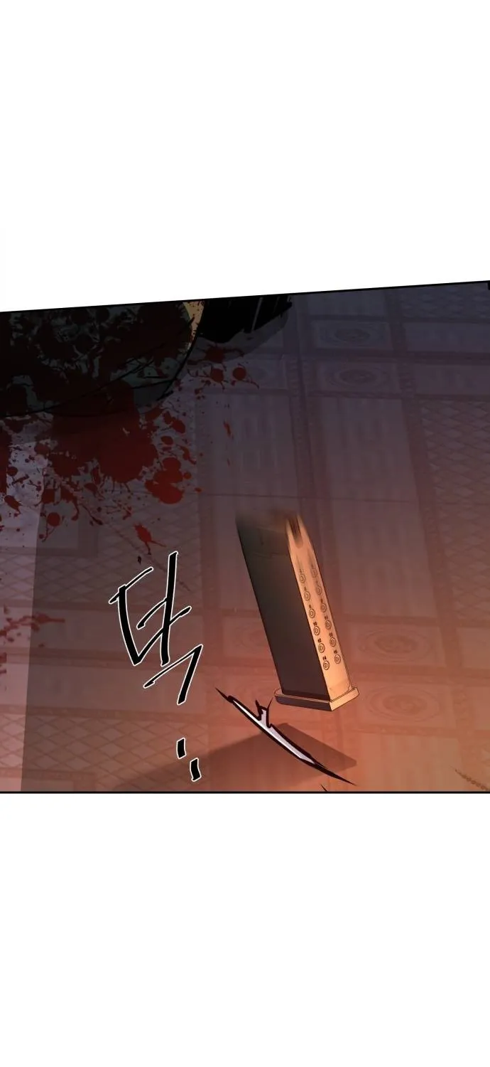 Teenage Mercenary Chapter 217 page 81 - 