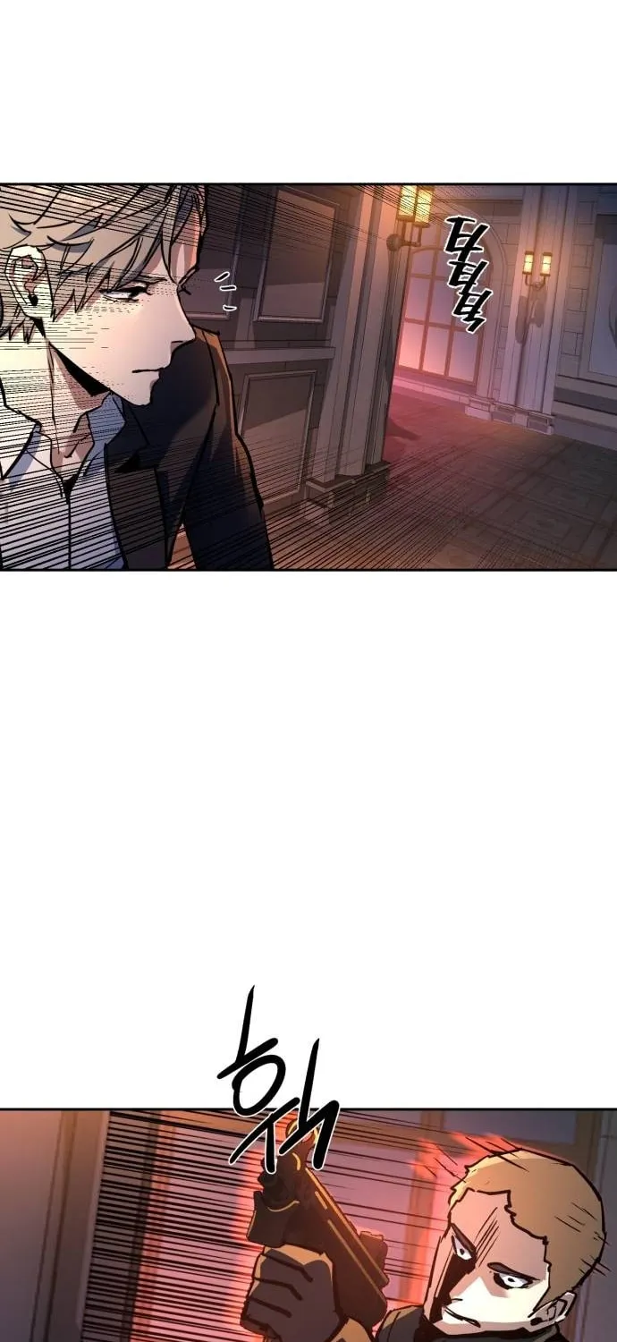 Teenage Mercenary Chapter 217 page 82 - 