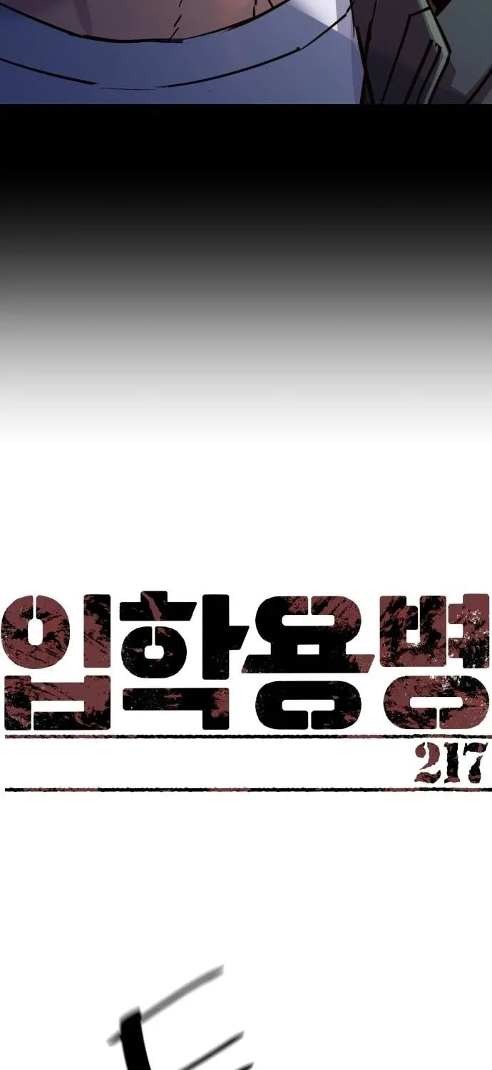 Teenage Mercenary Chapter 217 page 10 - 