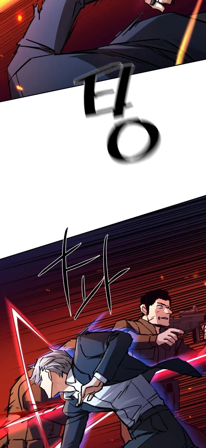 Teenage Mercenary Chapter 218 page 12 - 