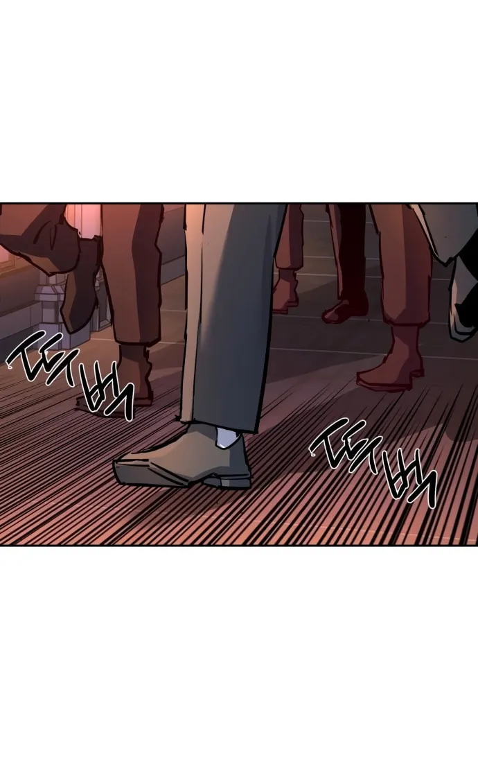 Teenage Mercenary Chapter 218 page 27 - 