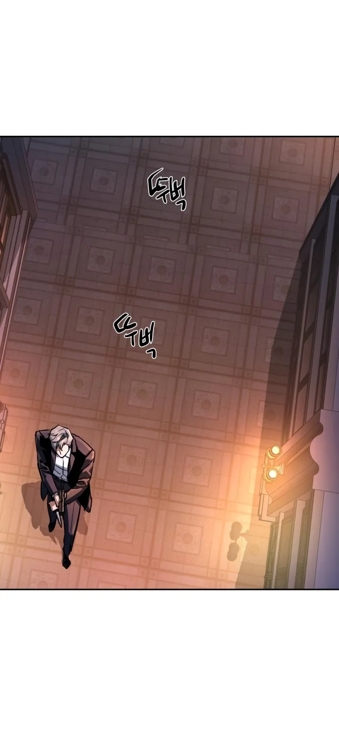 Teenage Mercenary Chapter 218 page 42 - 