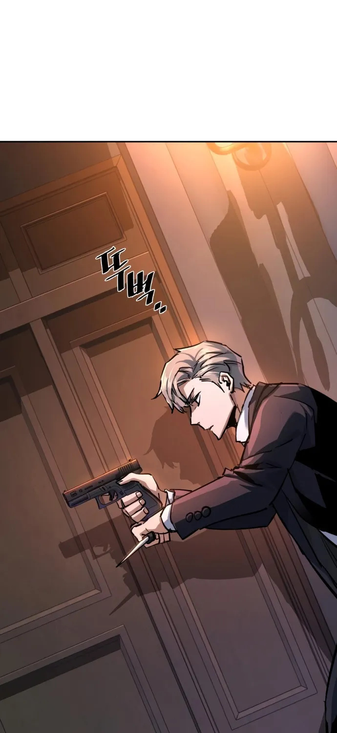 Teenage Mercenary Chapter 218 page 43 - 