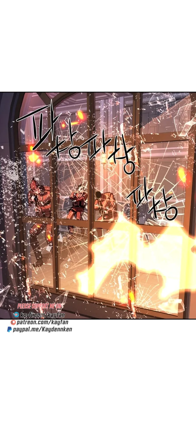 Teenage Mercenary Chapter 218 page 6 - 