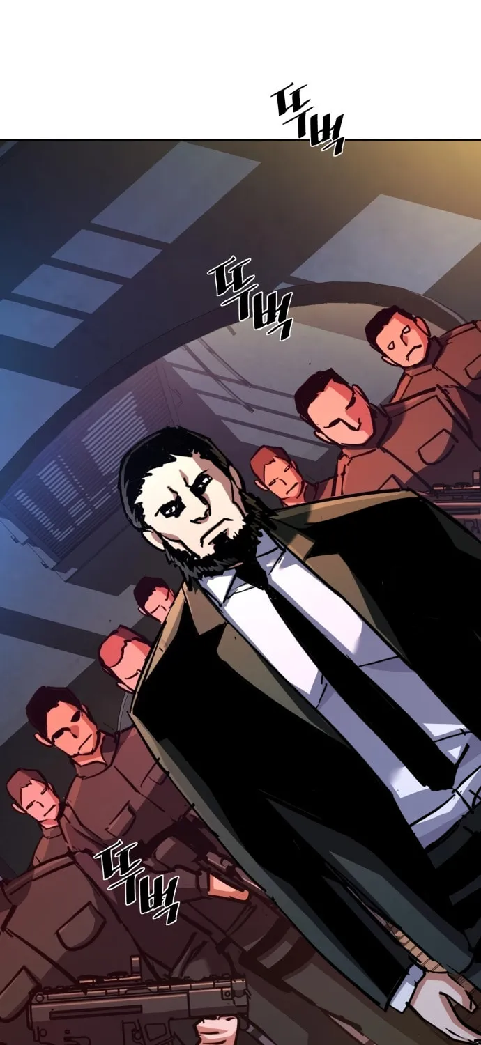 Teenage Mercenary Chapter 218 page 67 - 