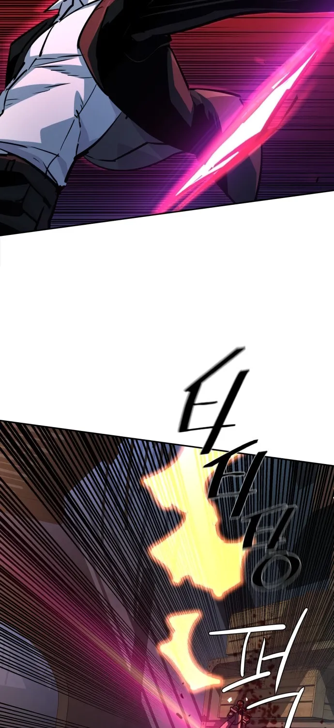 Teenage Mercenary Chapter 218 page 74 - 