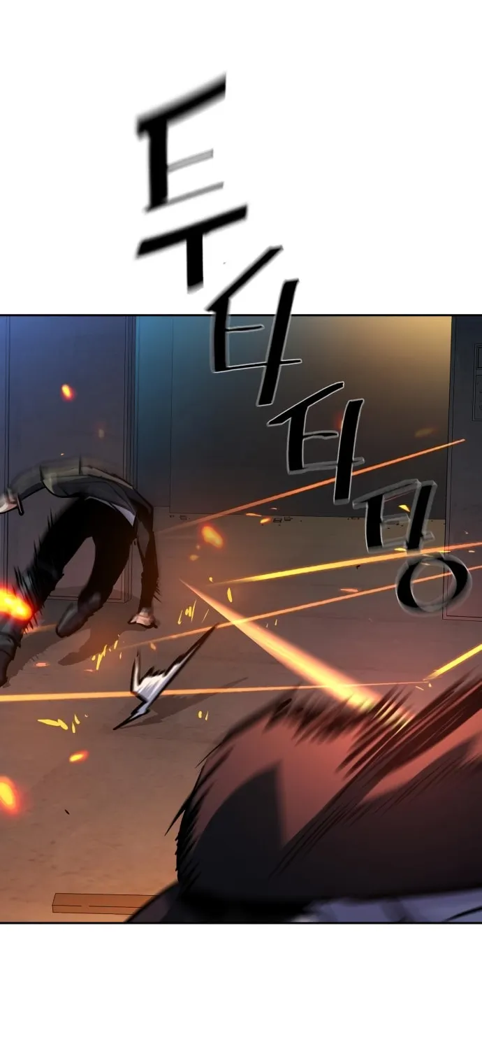 Teenage Mercenary Chapter 218 page 77 - 