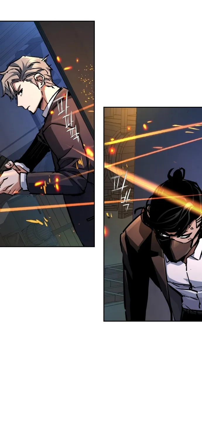 Teenage Mercenary Chapter 218 page 79 - 