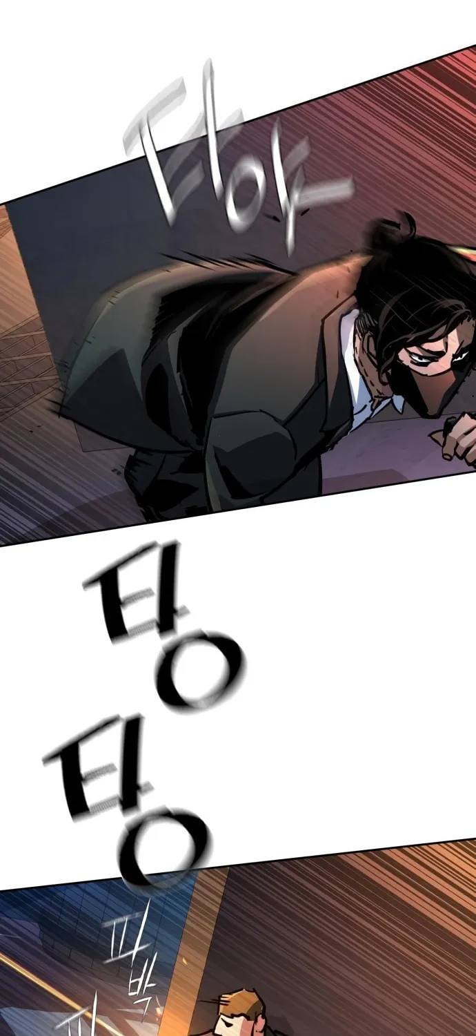 Teenage Mercenary Chapter 218 page 86 - 