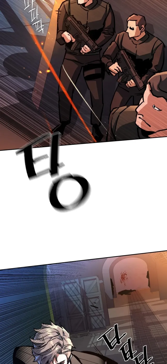 Teenage Mercenary Chapter 218 page 87 - 