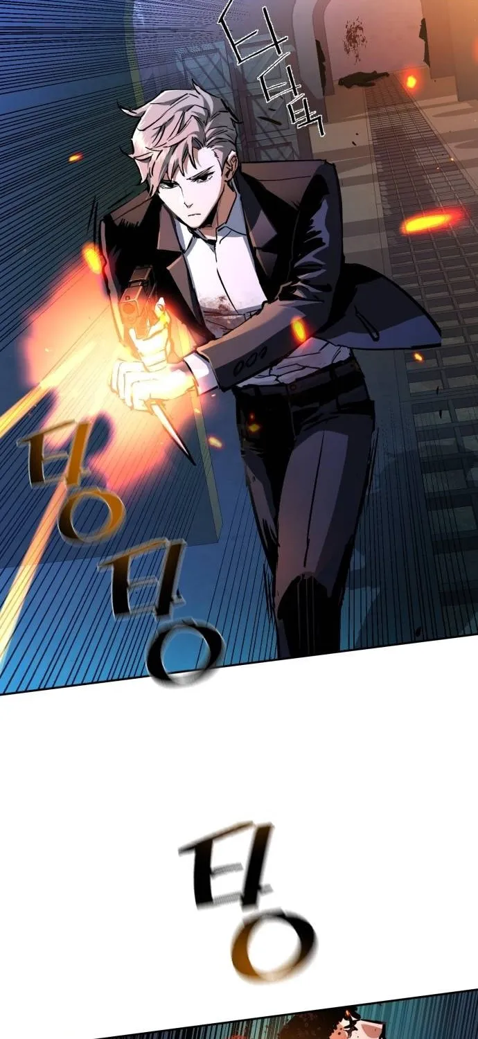 Teenage Mercenary Chapter 219 page 2 - 