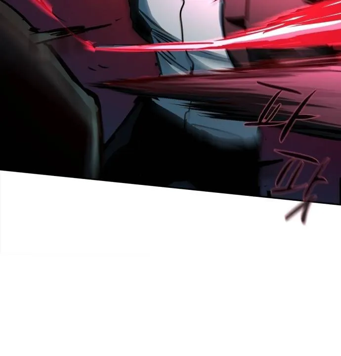 Teenage Mercenary Chapter 219 page 27 - 