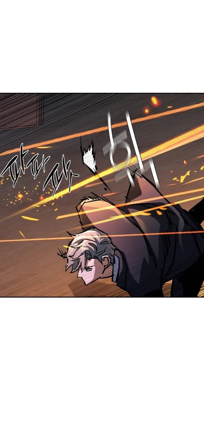 Teenage Mercenary Chapter 219 page 5 - 