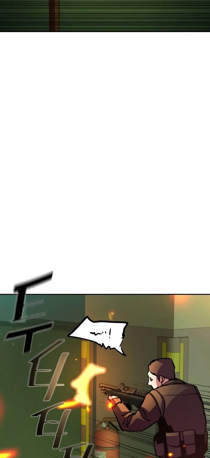 Teenage Mercenary Chapter 219 page 52 - 