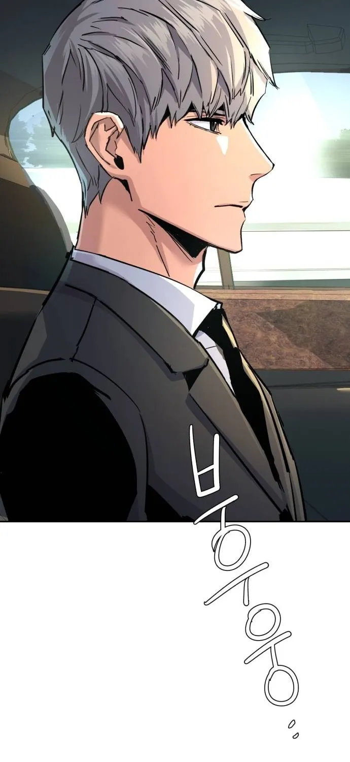 Teenage Mercenary Chapter 220 page 20 - 