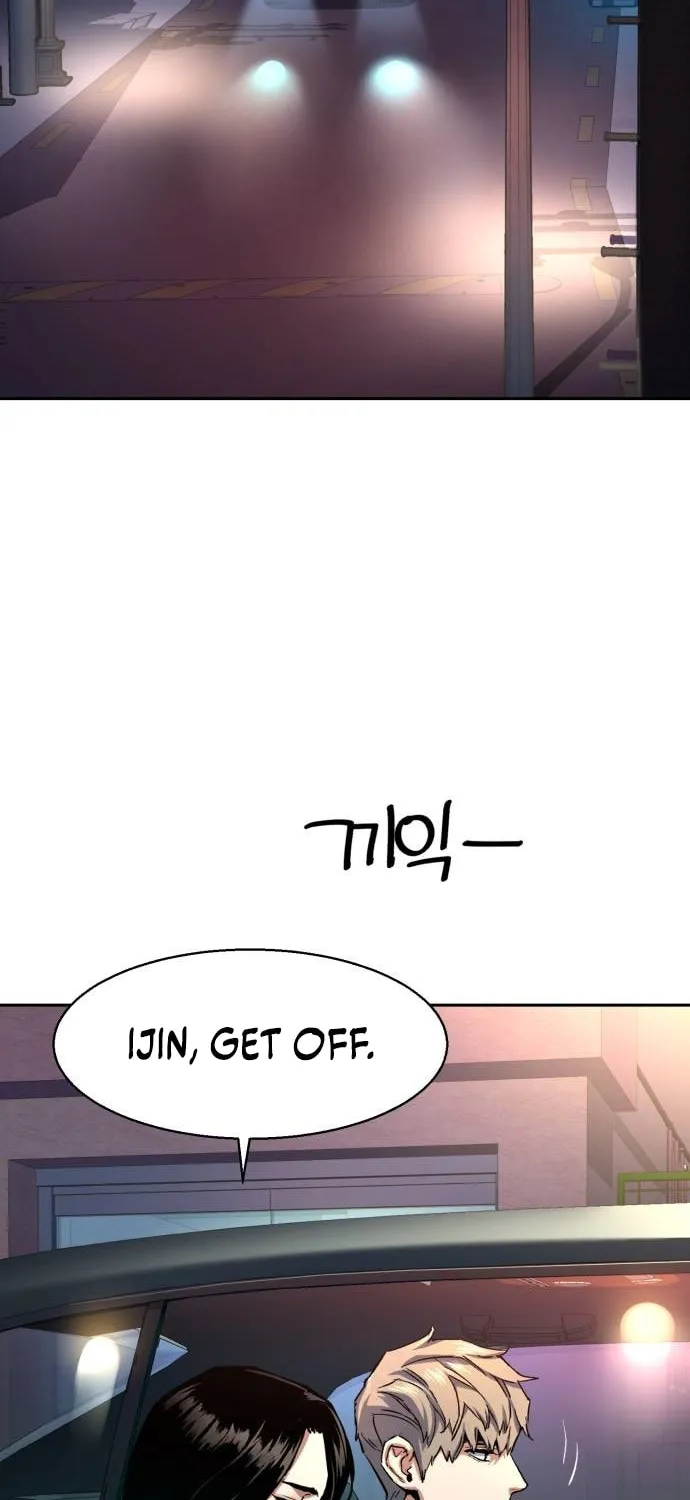 Teenage Mercenary Chapter 220 page 41 - 