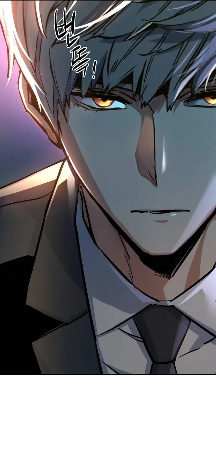Teenage Mercenary Chapter 221 page 58 - 