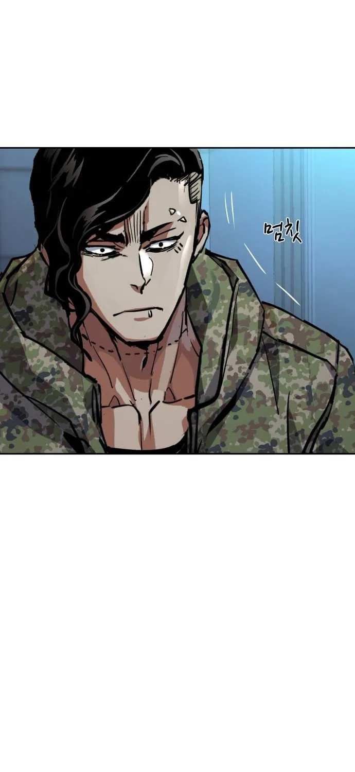 Teenage Mercenary Chapter 221 page 59 - 