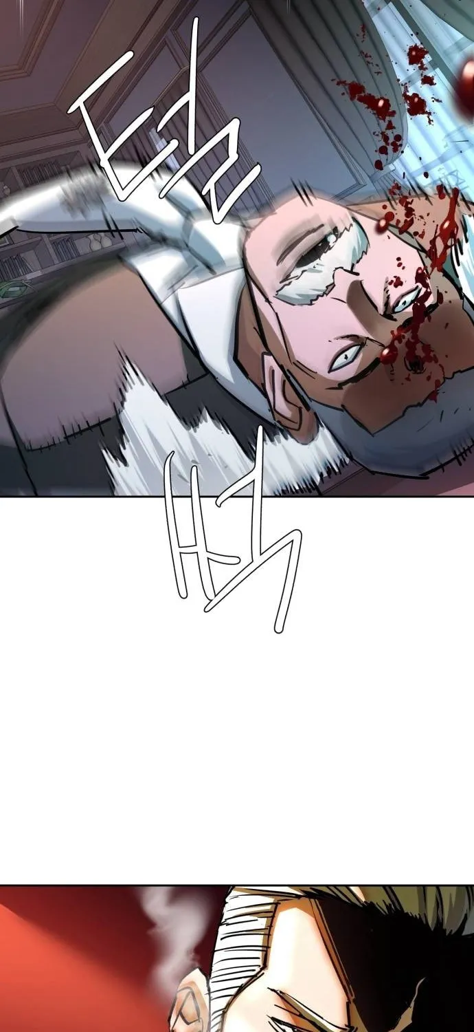 Teenage Mercenary Chapter 221 page 7 - 