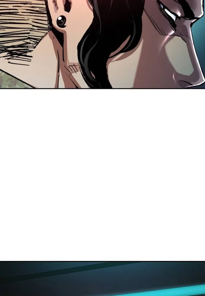 Teenage Mercenary Chapter 221 page 71 - 