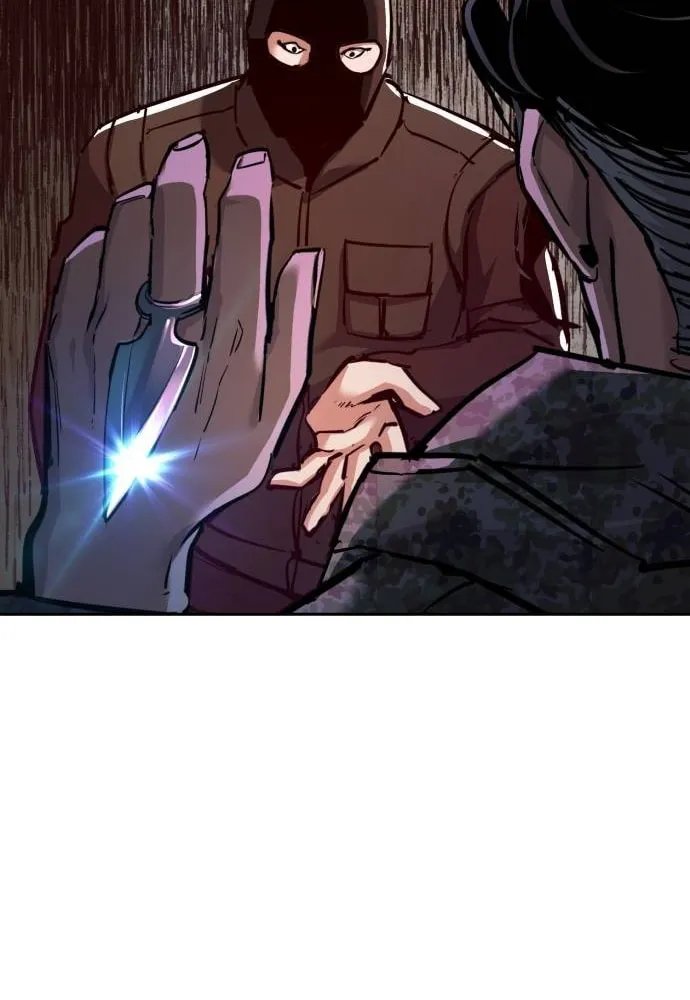 Teenage Mercenary Chapter 221 page 78 - 