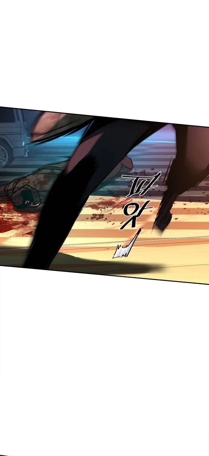Teenage Mercenary Chapter 221 page 90 - 