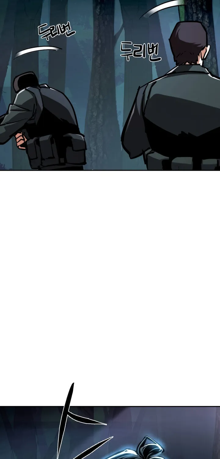Teenage Mercenary Chapter 222 page 48 - 