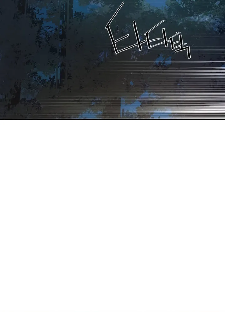 Teenage Mercenary Chapter 222 page 63 - 
