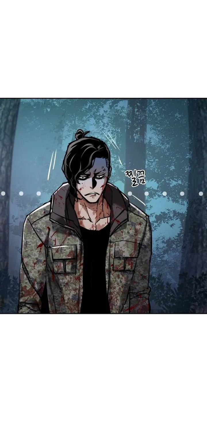 Teenage Mercenary Chapter 223 page 12 - 