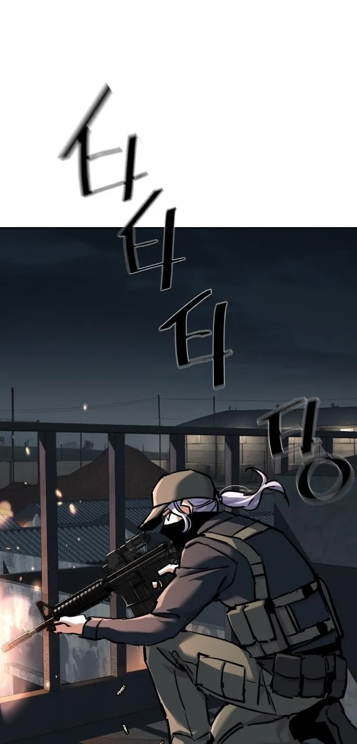 Teenage Mercenary Chapter 226 page 67 - 