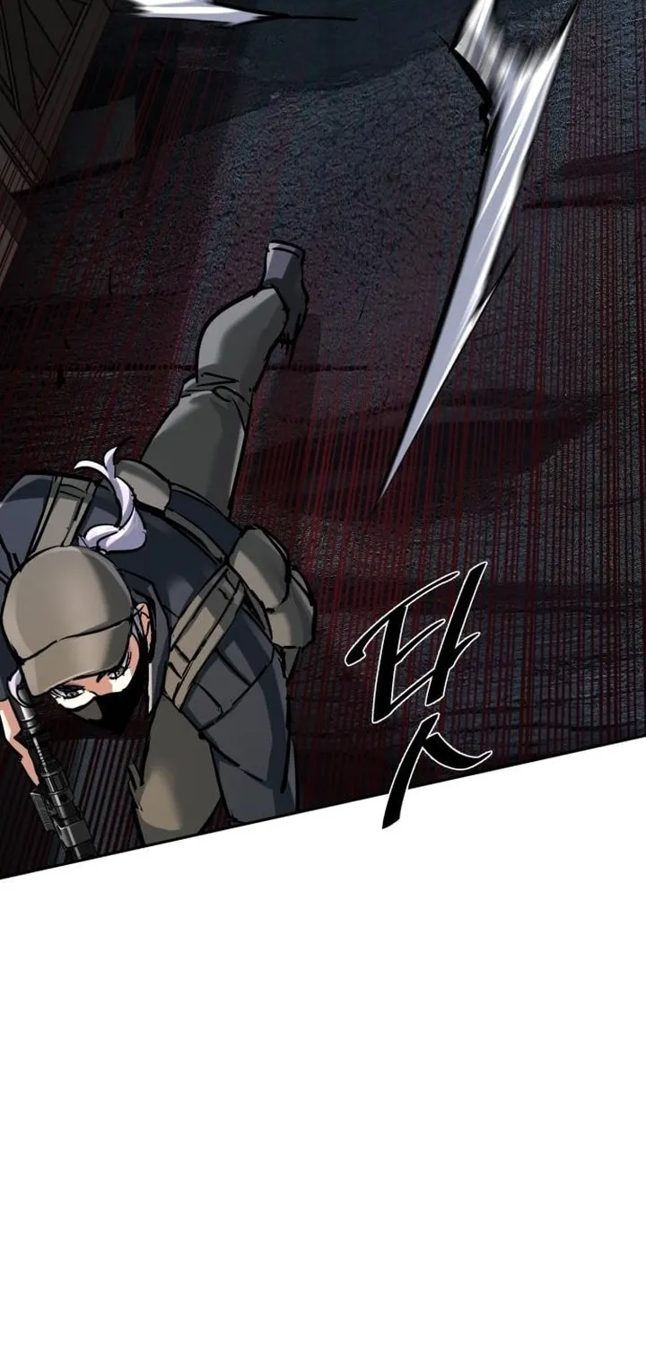 Teenage Mercenary Chapter 226 page 80 - 