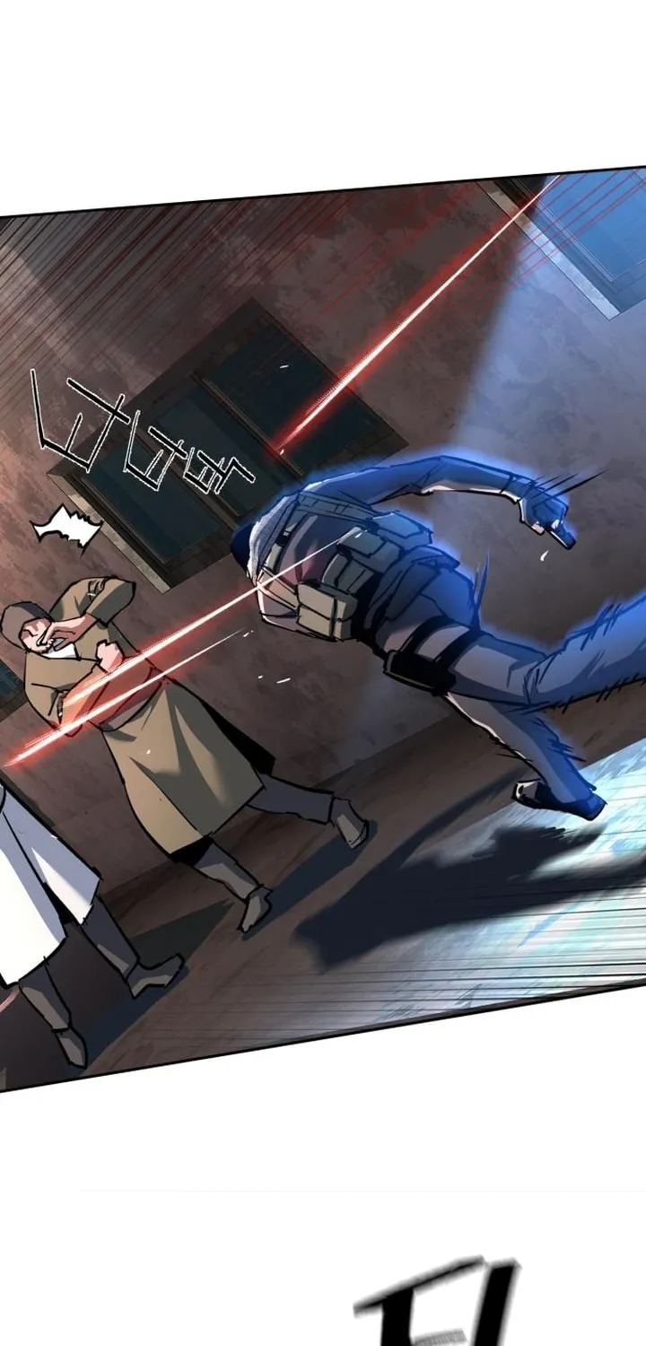 Teenage Mercenary Chapter 227 page 72 - 