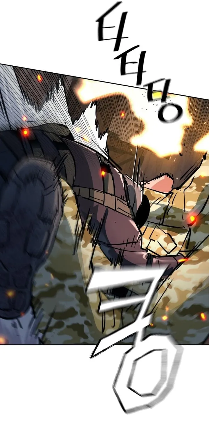 Teenage Mercenary Chapter 227 page 84 - 