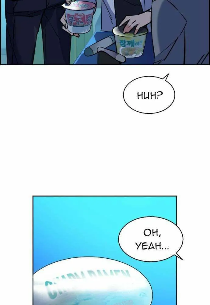 Teenage Mercenary Chapter 23 page 4 - 