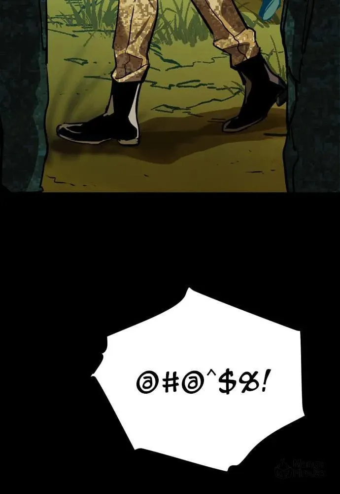 Teenage Mercenary Chapter 23 page 39 - 