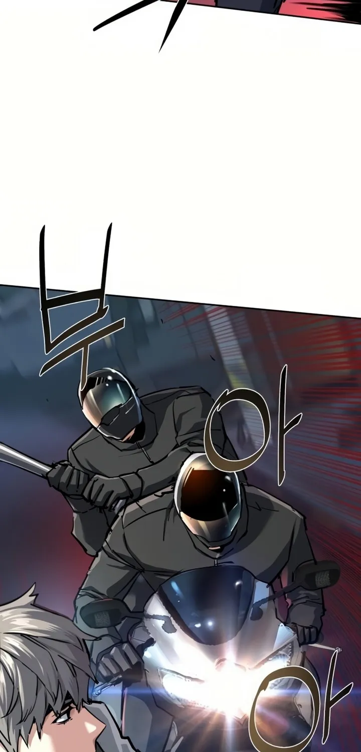 Teenage Mercenary Chapter 231 page 44 - 