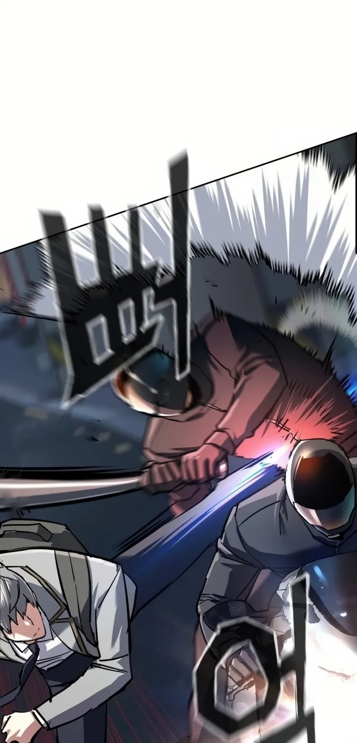 Teenage Mercenary Chapter 231 page 46 - 
