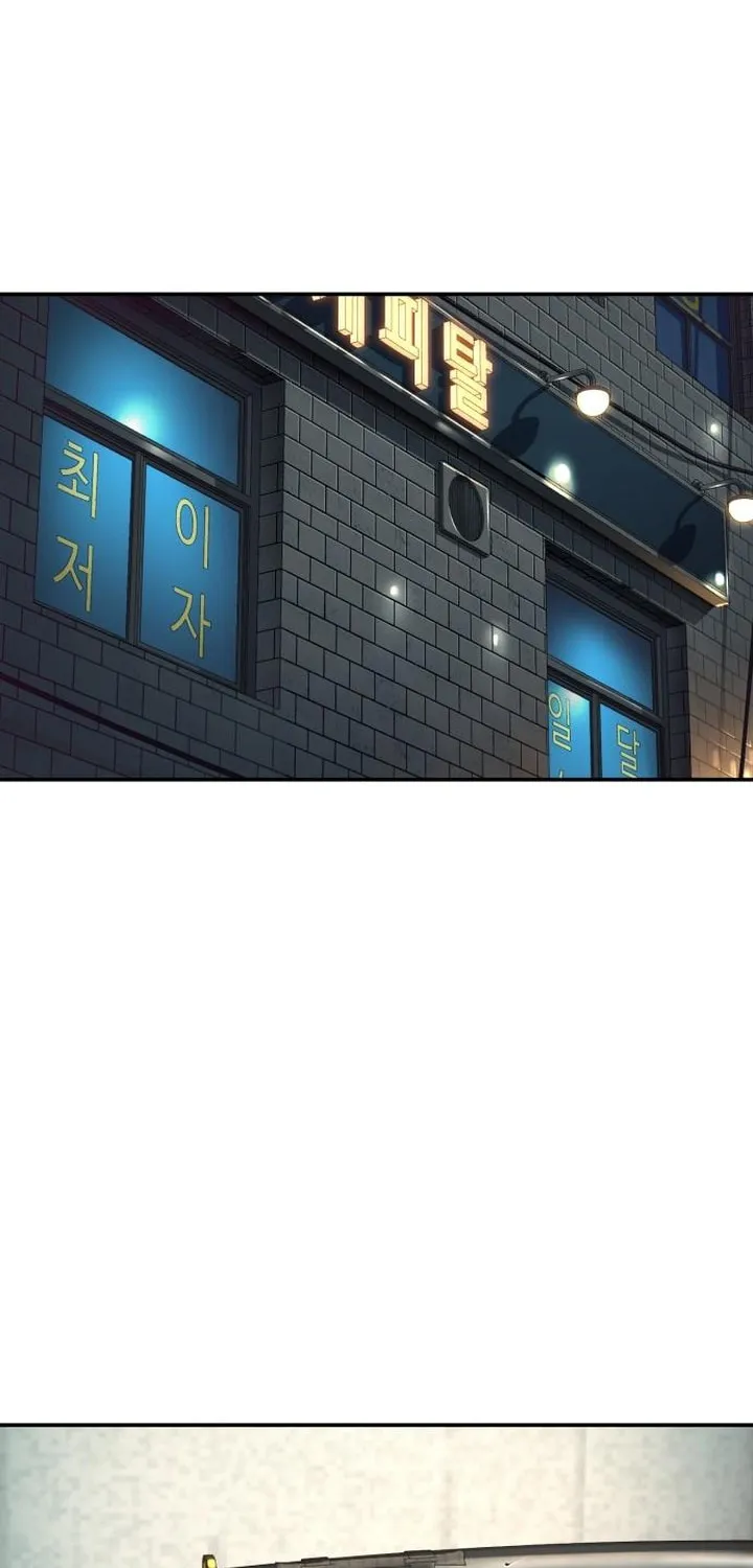 Teenage Mercenary Chapter 232 page 3 - 