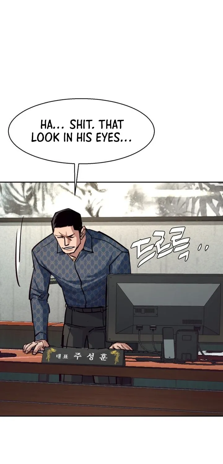 Teenage Mercenary Chapter 232 page 75 - 