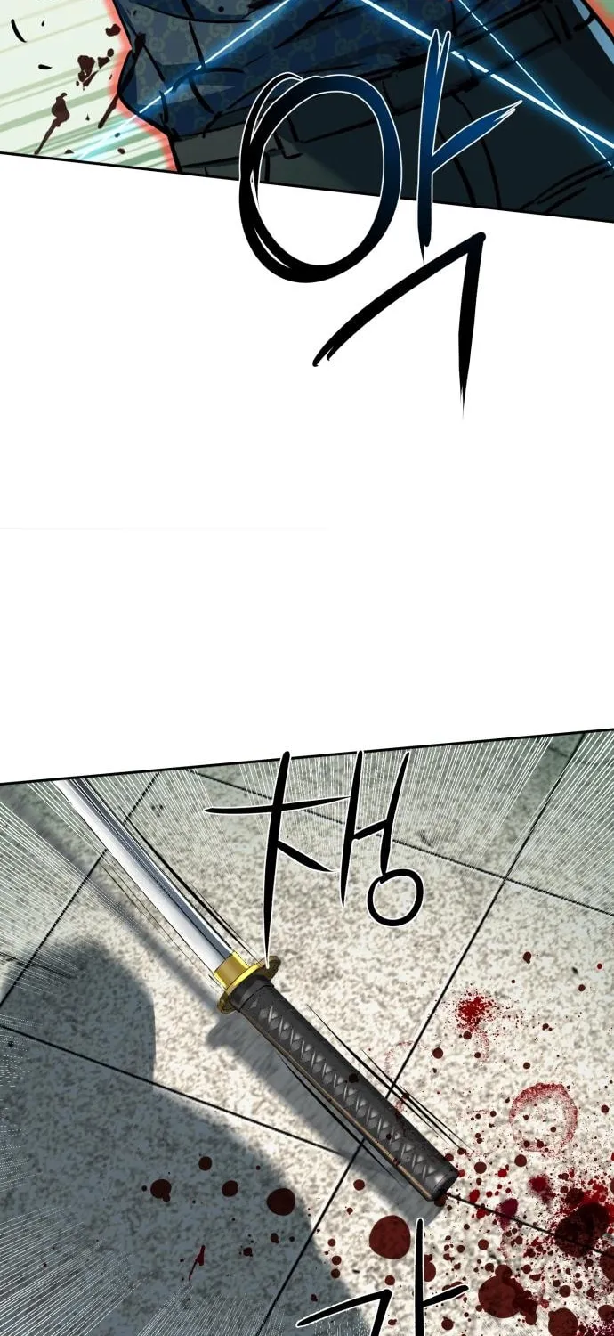 Teenage Mercenary Chapter 233 page 11 - 