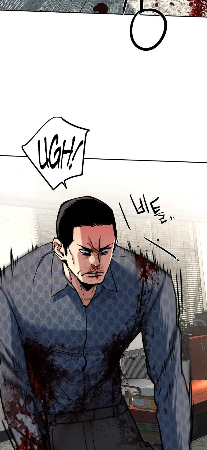 Teenage Mercenary Chapter 233 page 12 - 
