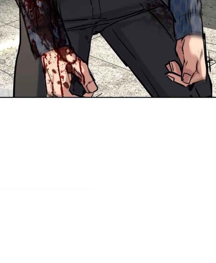 Teenage Mercenary Chapter 233 page 13 - 