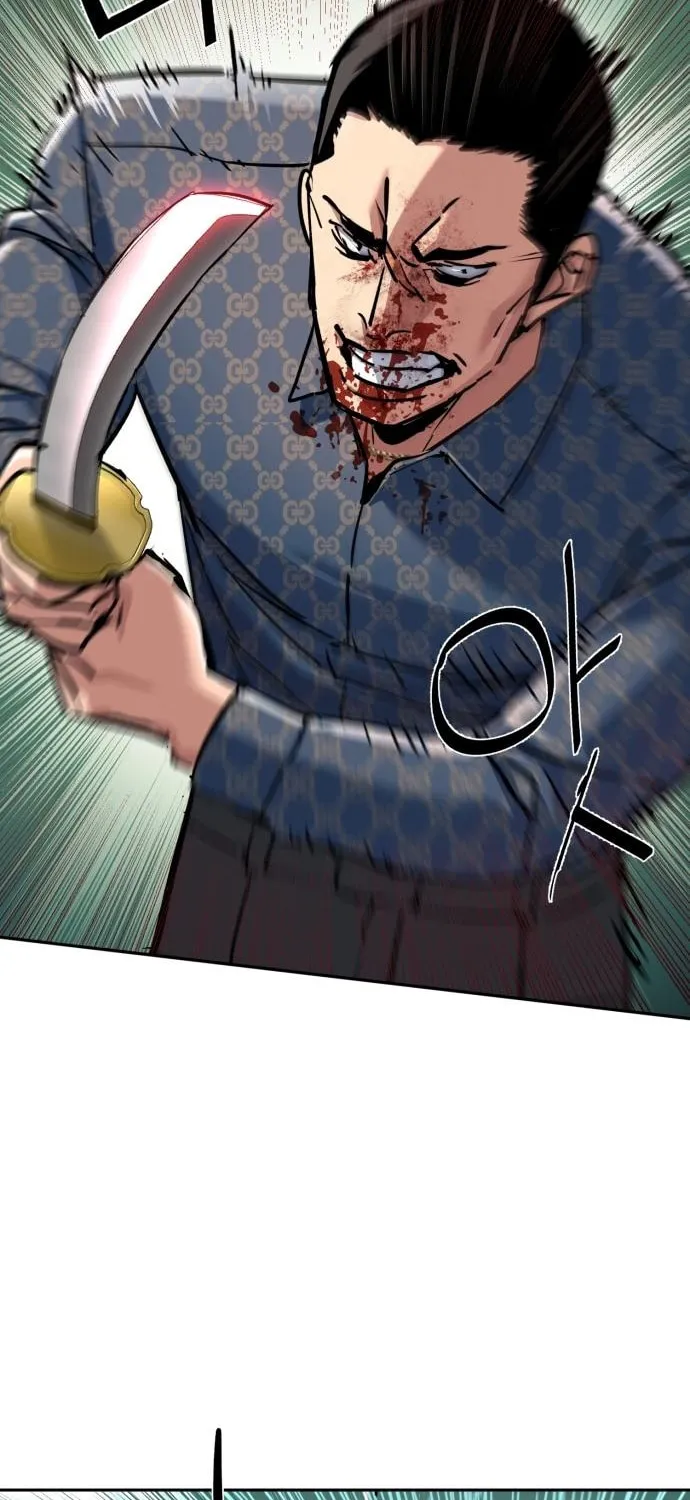 Teenage Mercenary Chapter 233 page 3 - 