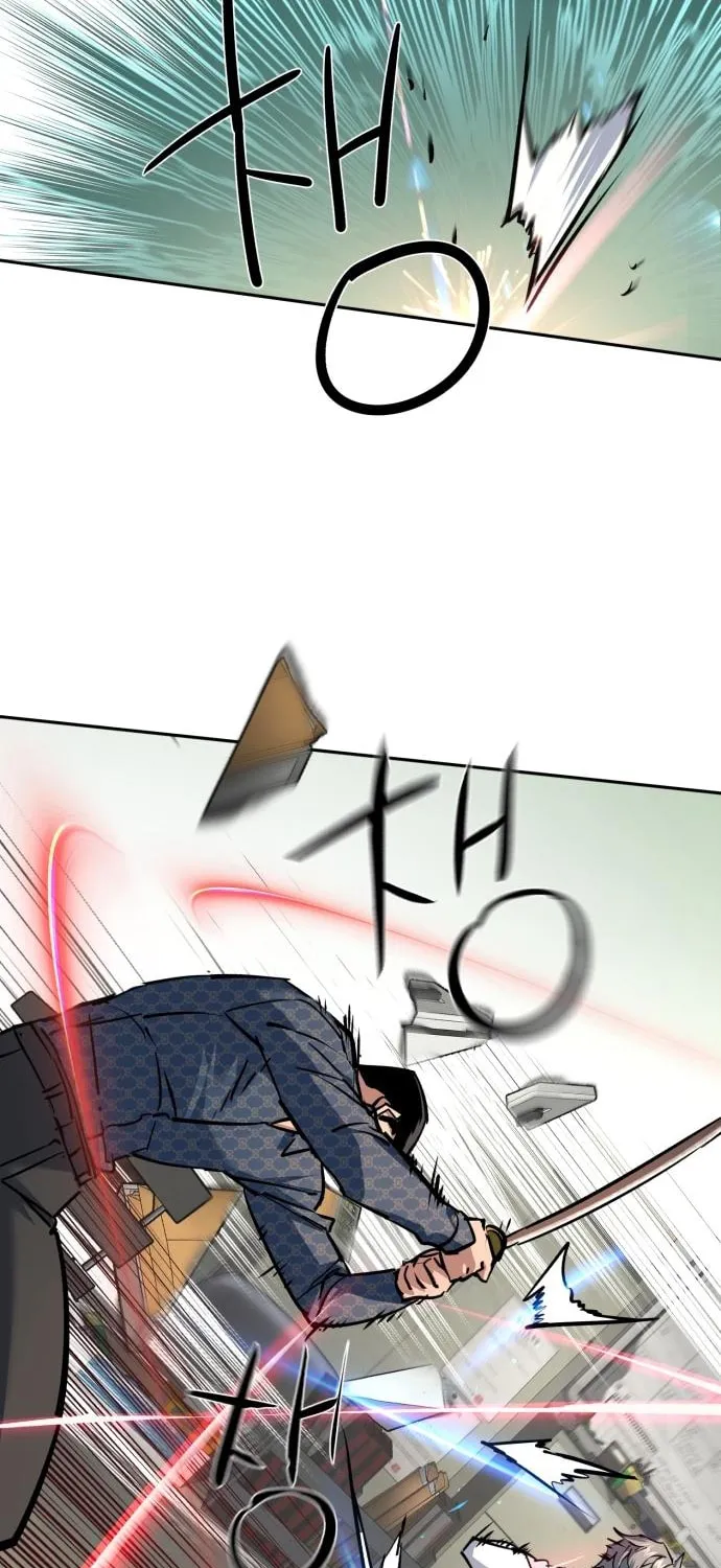 Teenage Mercenary Chapter 233 page 4 - 