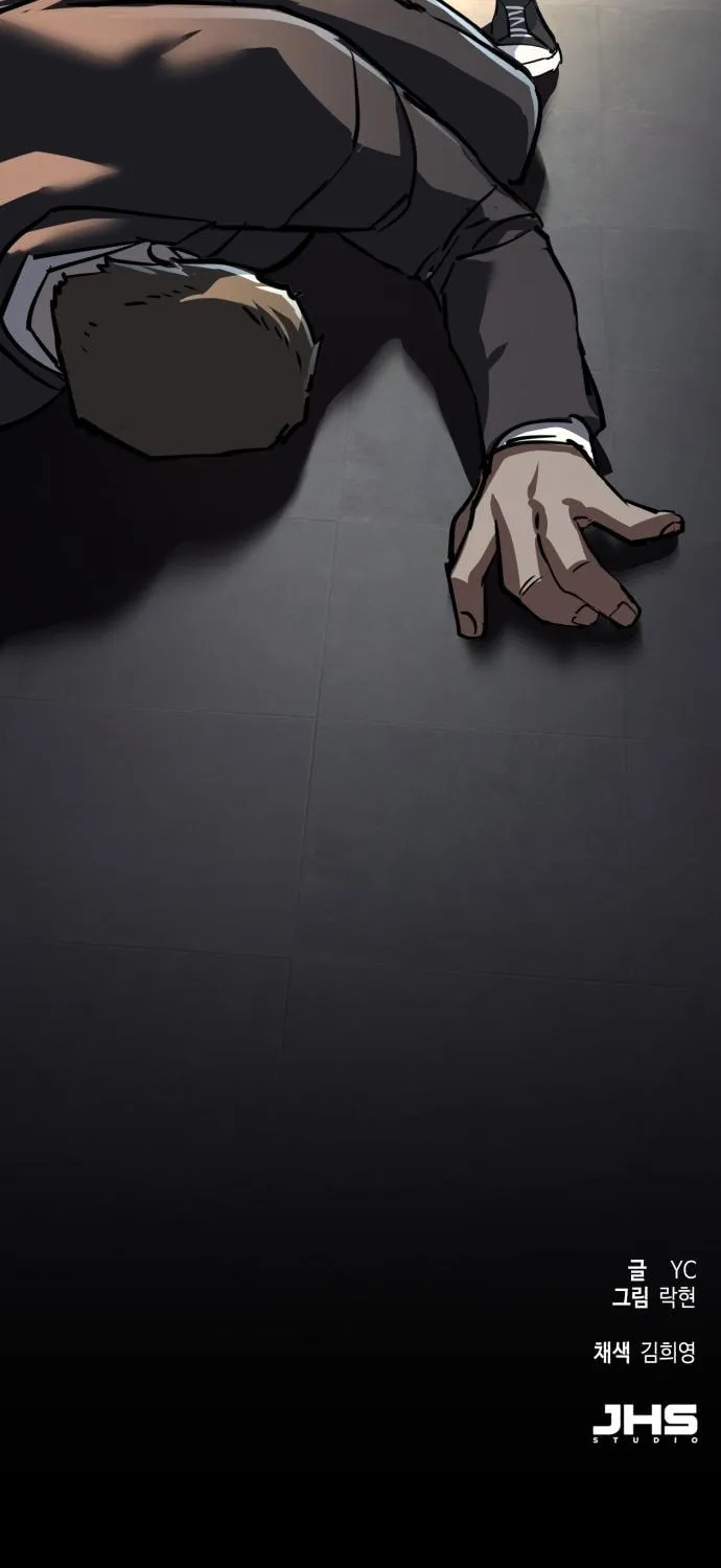 Teenage Mercenary Chapter 233 page 87 - 
