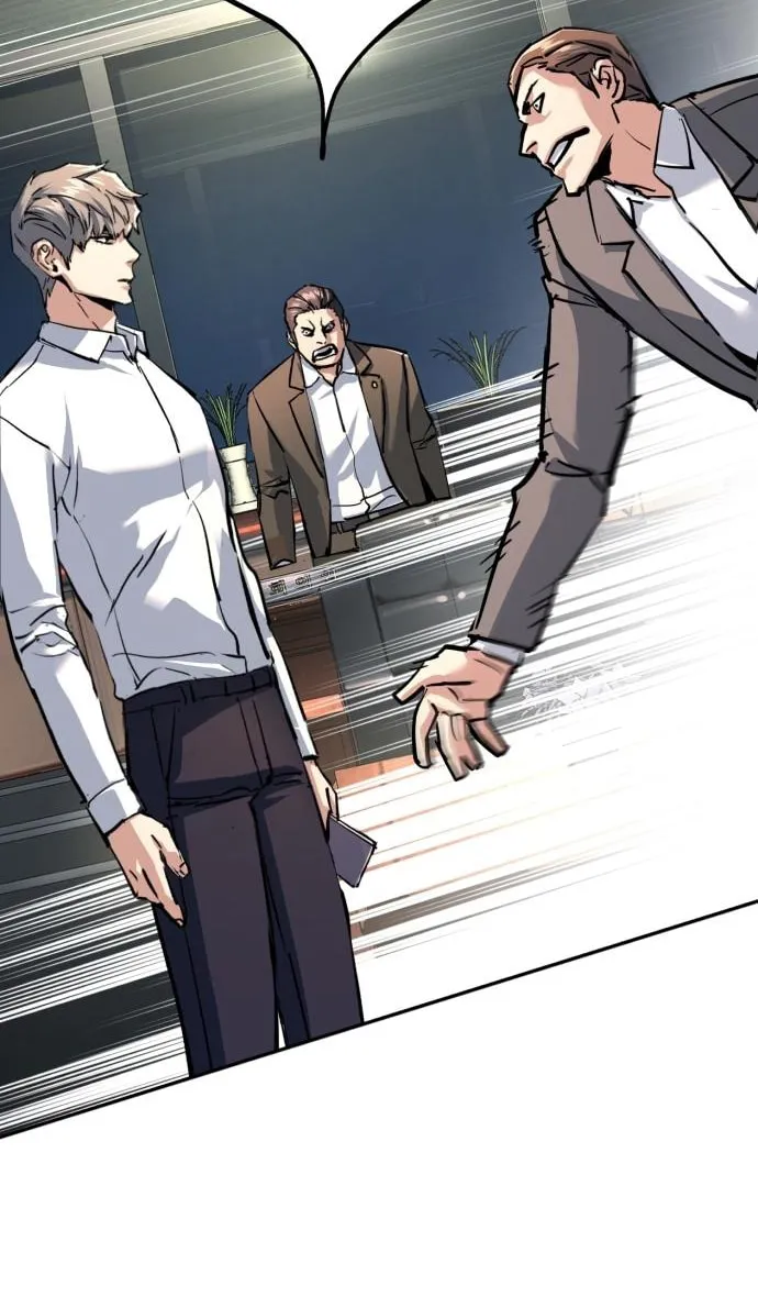 Teenage Mercenary Chapter 234 page 80 - 