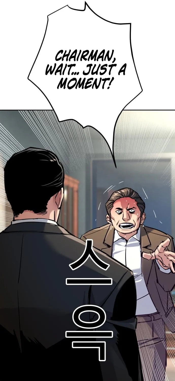 Teenage Mercenary Chapter 235 page 21 - 