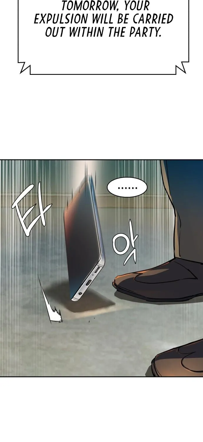 Teenage Mercenary Chapter 235 page 30 - 